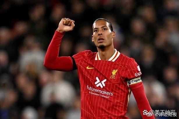 利物浦翻盘巴西，范戴克刷新纪录