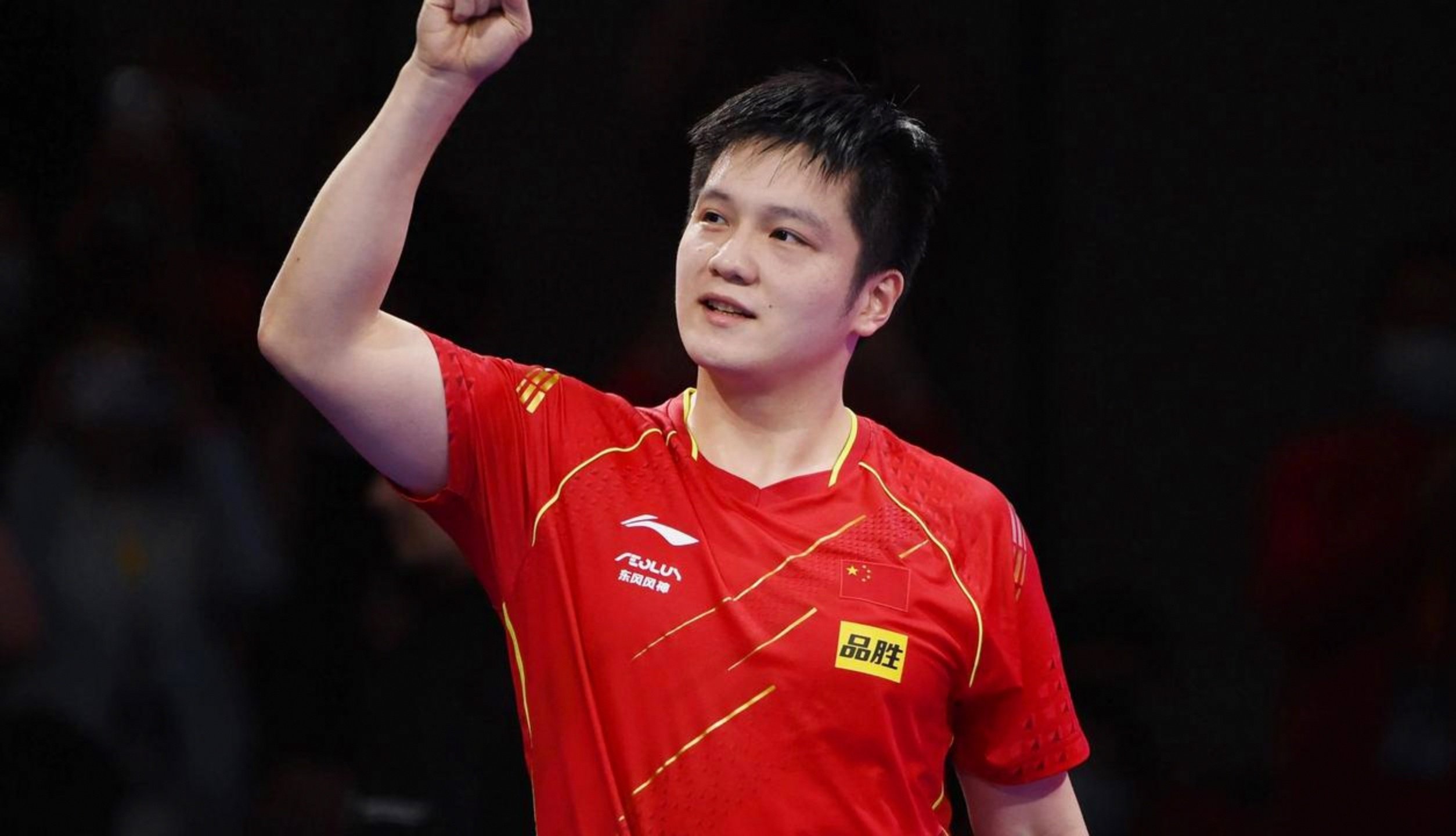 中国队横扫法国队，樊振东带队取胜