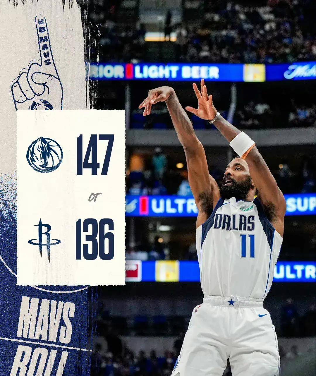 北京队完胜独行侠，西亚卡姆状态火热