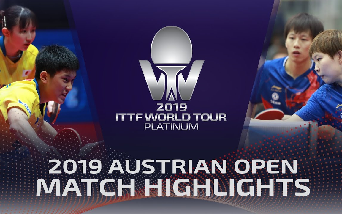 英格兰队碾压奥地利队，林高远刷新纪录