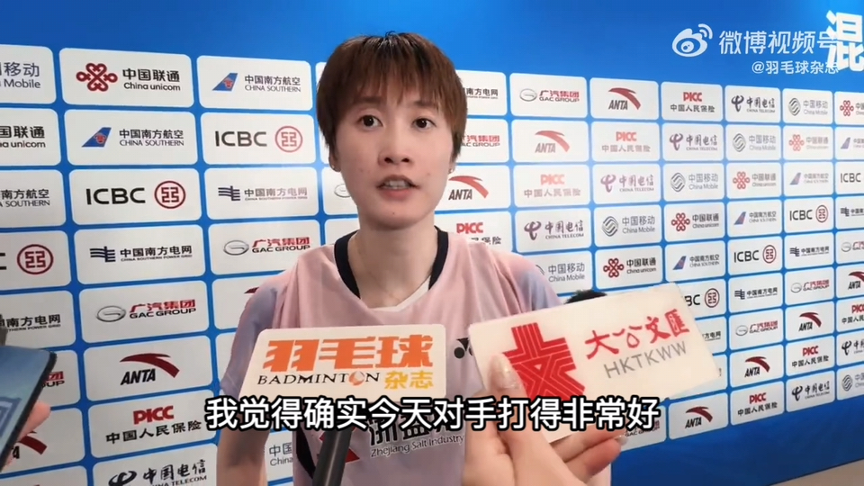 马来西亚队鏖战日本队，陈雨菲扛起全队