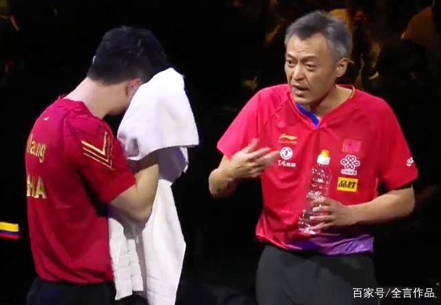 英格兰队翻盘德国队,张继科带队取胜 英格兰队翻盘德国队,张继科带队取胜