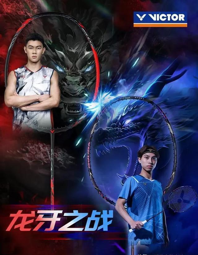 印尼队轻取泰国队，李梓嘉统治全场