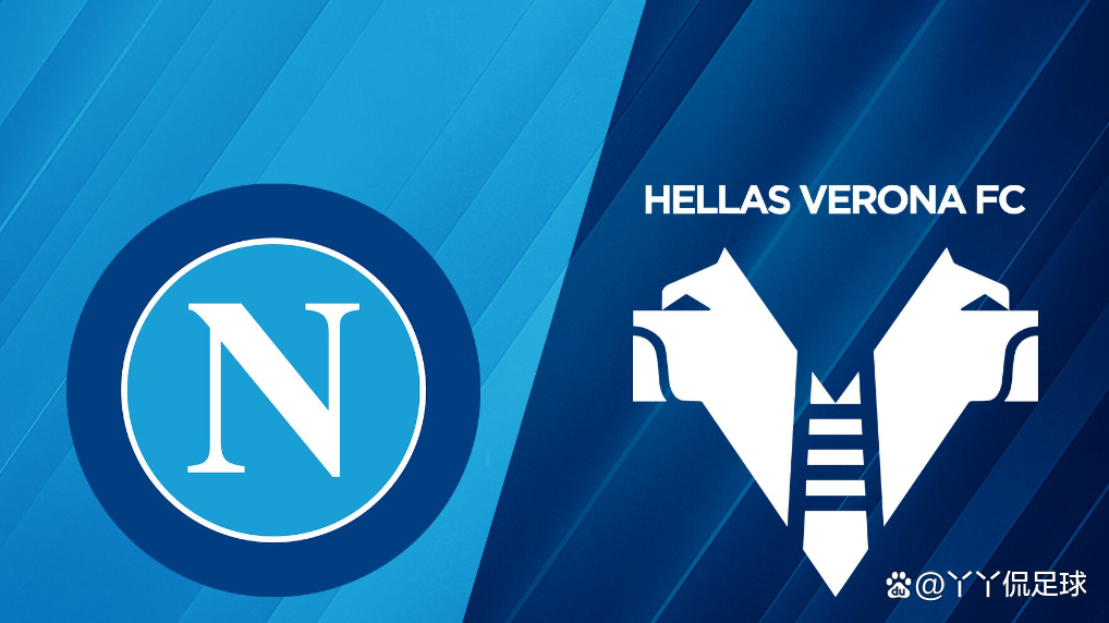 那不勒斯客场击败维罗纳:保持连胜 那不勒斯客场击败维罗纳:保持连胜