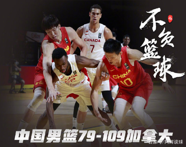 河南男篮实力不俗，新赛季佳绩可期