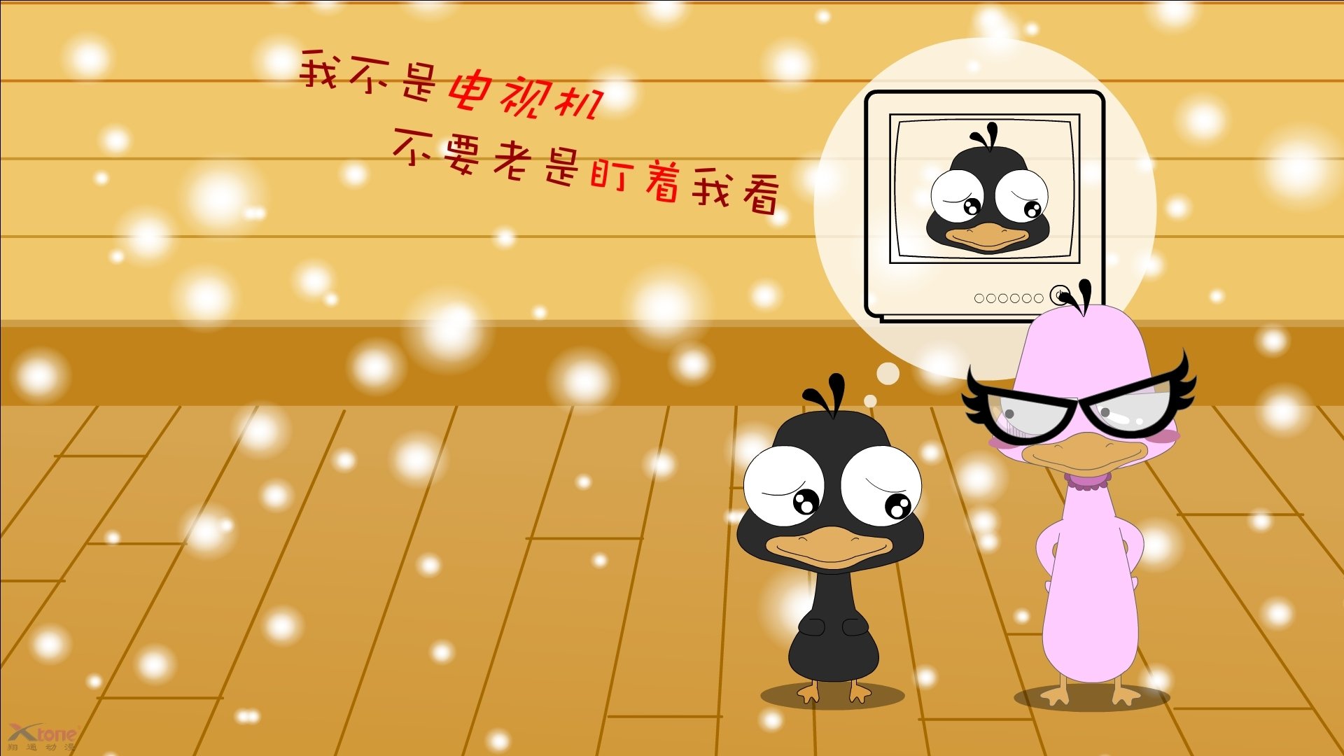 坎特高光闪耀，墨西哥战术险胜那不勒斯—一场定义现代足球的经典战役